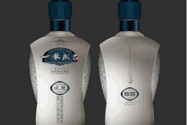 一舉成名酒業(yè)