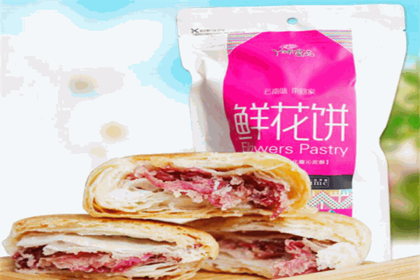 丫瞇樂鮮花餅
