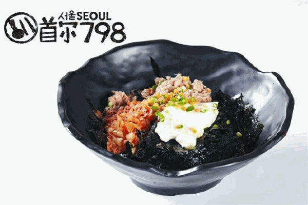 首爾798年糕火鍋