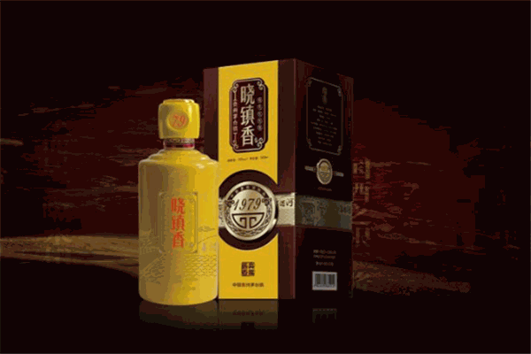 曉鎮(zhèn)香醬香酒