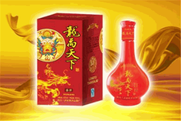 龍禹天下白酒