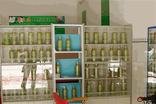 馨之源養(yǎng)發(fā)館