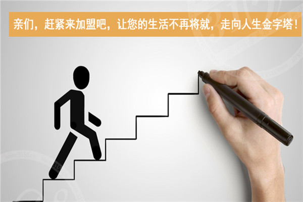 繽麗洗發(fā)水