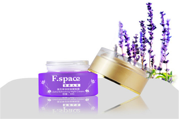 芳香人生化妝品