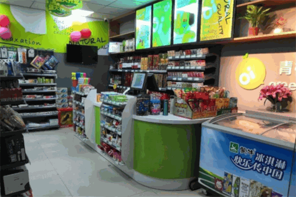 青橙優(yōu)選便利店