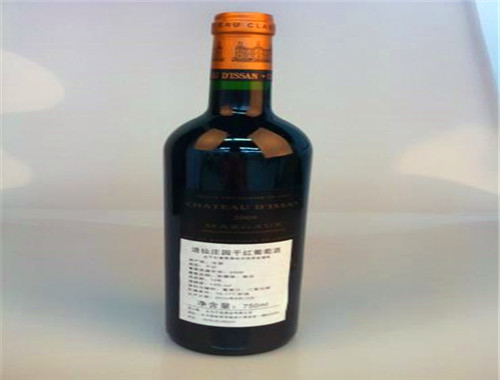 瑪歌迪仙葡萄酒