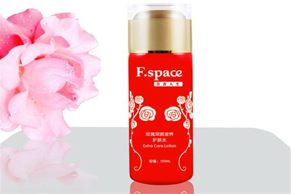 芳香人生化妝品