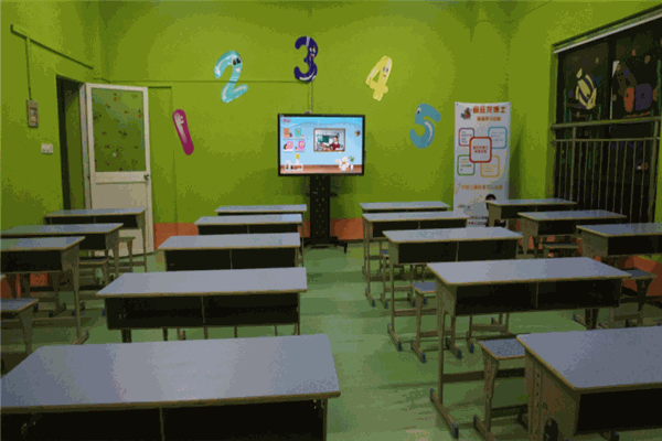 易學(xué)子托管