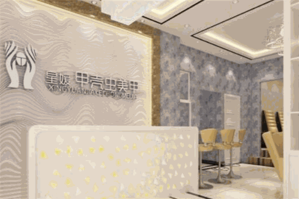 星媛甲殼蟲美甲