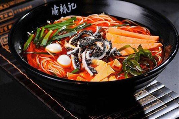 渝辣記米線大咖