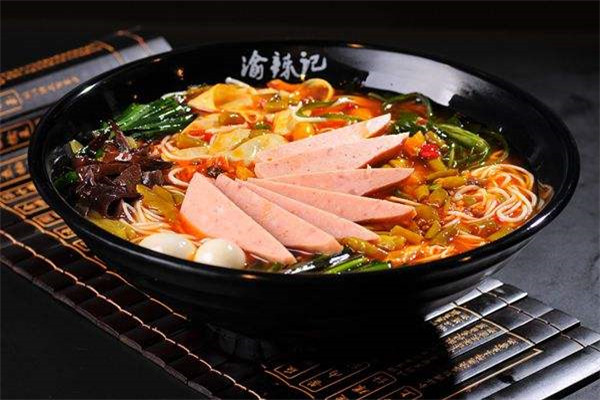 渝辣記米線大咖