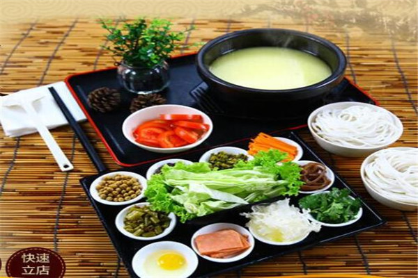 柴院酸菜魚米線