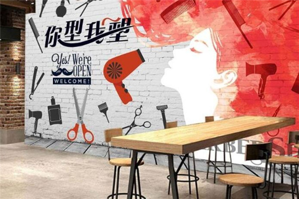 大邦美容美發(fā)