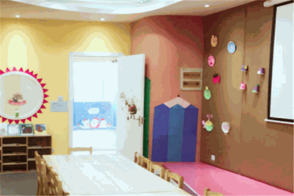 荷樂(lè)寶貝成長(zhǎng)中心