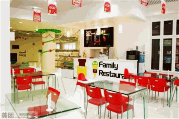 華夏未來優(yōu)咪家園