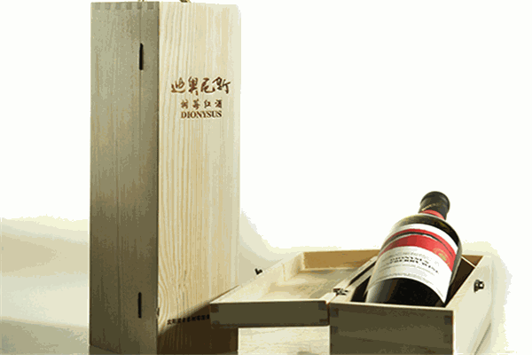 迪奧尼斯葡萄酒