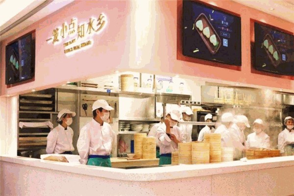 董小婉小籠點心