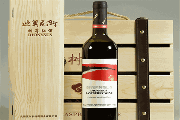 迪奧尼斯葡萄酒