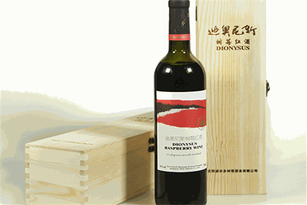 迪奧尼斯葡萄酒