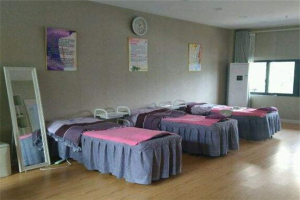 百草芳香國際瘦身