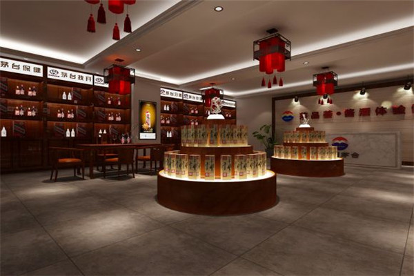 茅品薈醬酒體驗(yàn)館