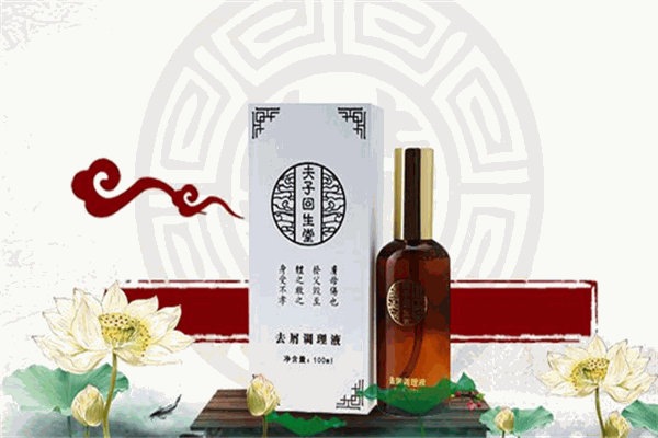 夫子回生堂養(yǎng)發(fā)館