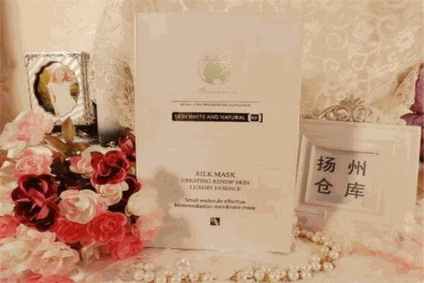 小白盒面膜