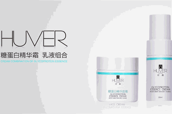 妤薇護(hù)膚品