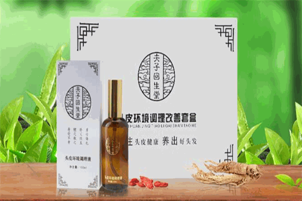 夫子回生堂養(yǎng)發(fā)館