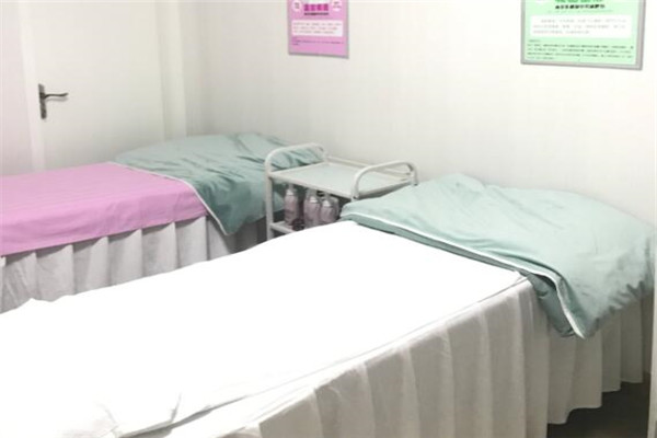 雨花集減肥纖體