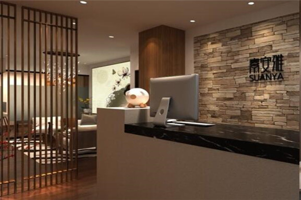 素安雅養(yǎng)發(fā)