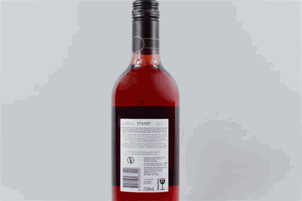 格蕾莎西拉桃紅葡萄酒