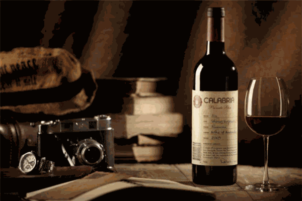 格魯雅酒業(yè)