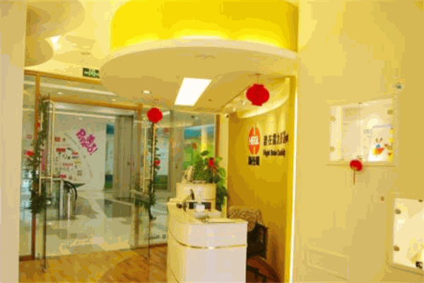 海谷龍國際早教