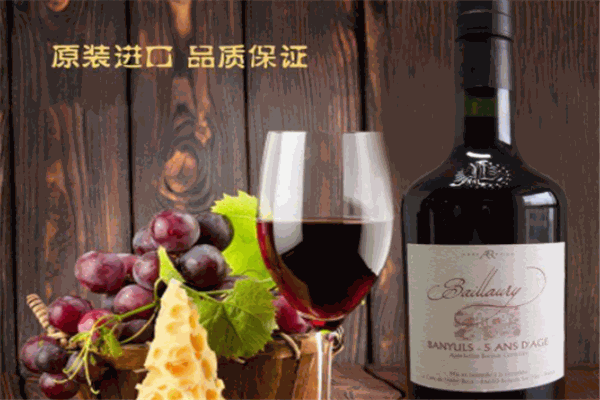 翰晨葡萄酒業(yè)