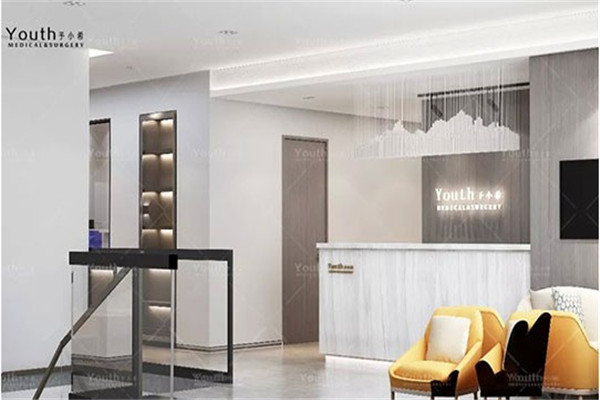 予小希皮膚管理