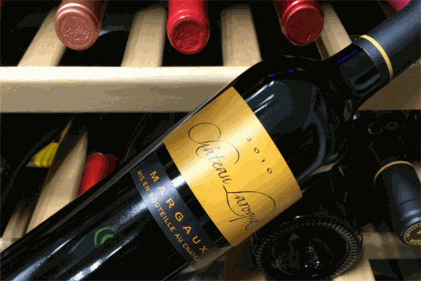 翰晨葡萄酒業(yè)