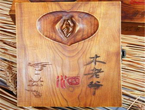 麗江木老爺酒業(yè)