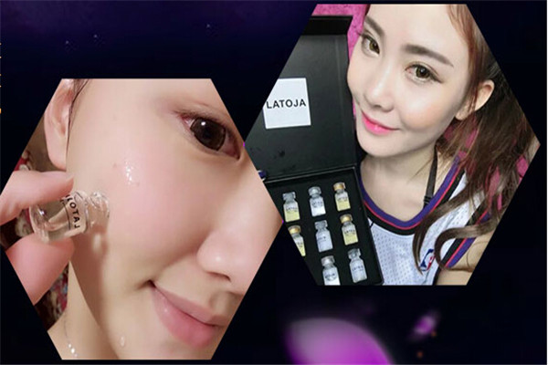 美麗時代護膚品