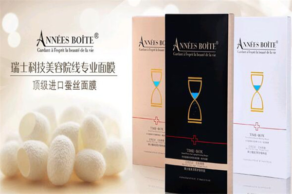 時(shí)間盒面膜