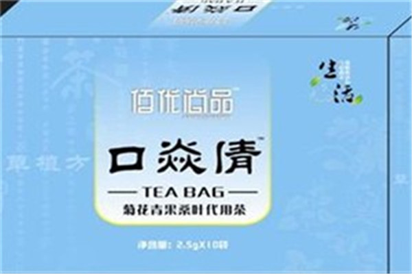 佰優(yōu)尚品化妝品