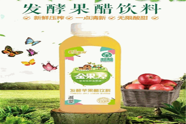 查理斯堡酒業(yè)