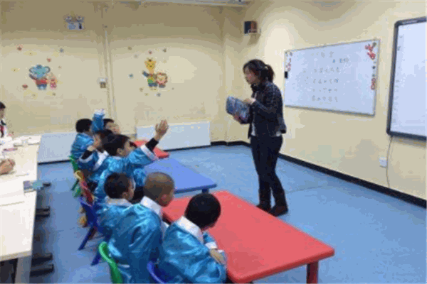 格魯伯兒童大學(xué)