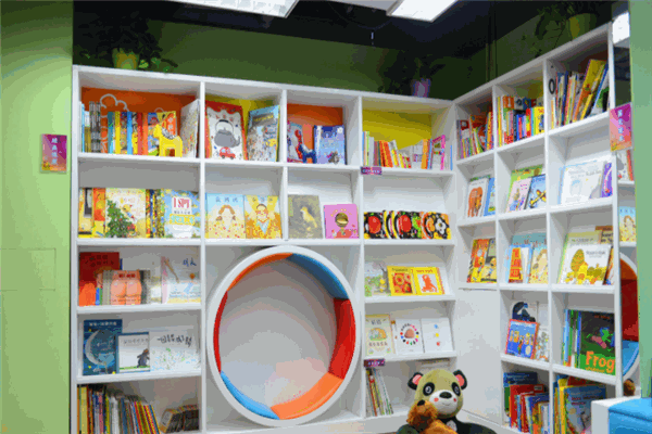 丹尼爾國際兒童成長俱樂部