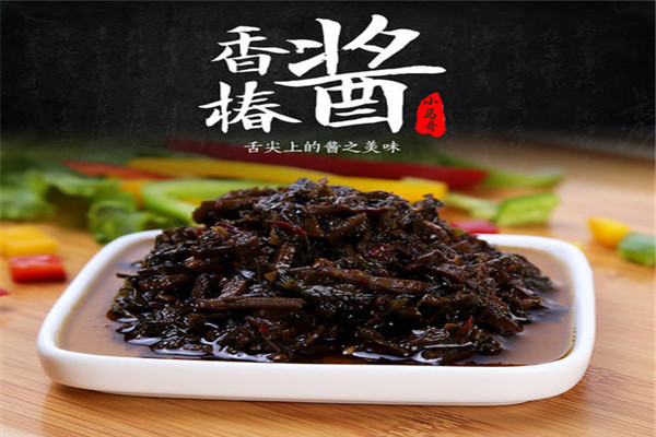 小馬哥調(diào)味品