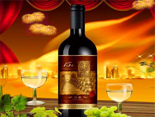 樓蘭情緣葡萄酒業(yè)