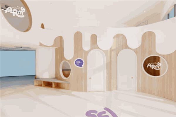 適愛國際育兒中心