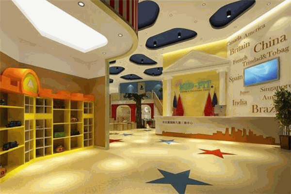 七彩陽(yáng)光早教中心