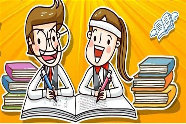 包子堂教育平臺(tái)