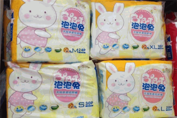泡泡兔紙尿褲